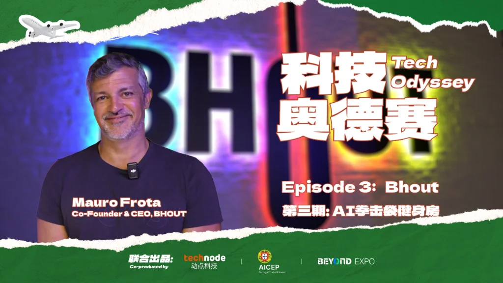 Tech Odyssey Series: Bhout, the Startup That Turned a Literal Dream Into an AI Punching Bag