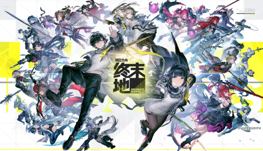 Hypergryph’s Arknights: Endfield hits $173 million in two weeks, expands player focus to PC and consoles