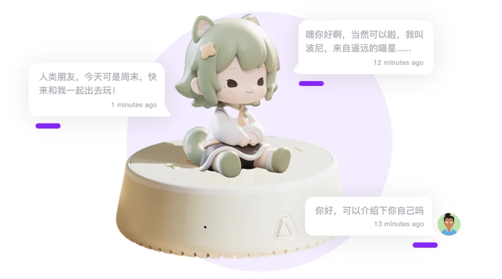 When toys learn to talk, AiSpea turns all things into AI-powered companions